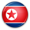 朝鲜分类目录