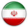 伊朗分类目录