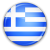 希腊分类目录