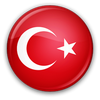 土耳其分类目录