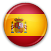 西班牙分类目录